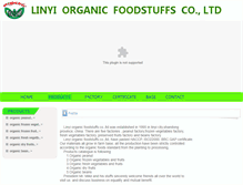 Tablet Screenshot of linyiorganic.com